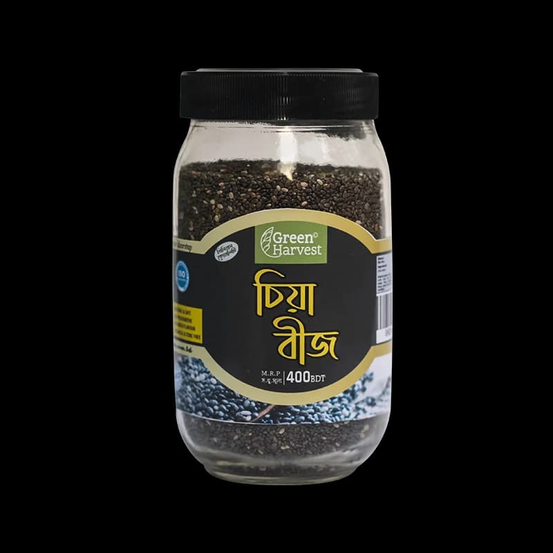 Chia Seed
